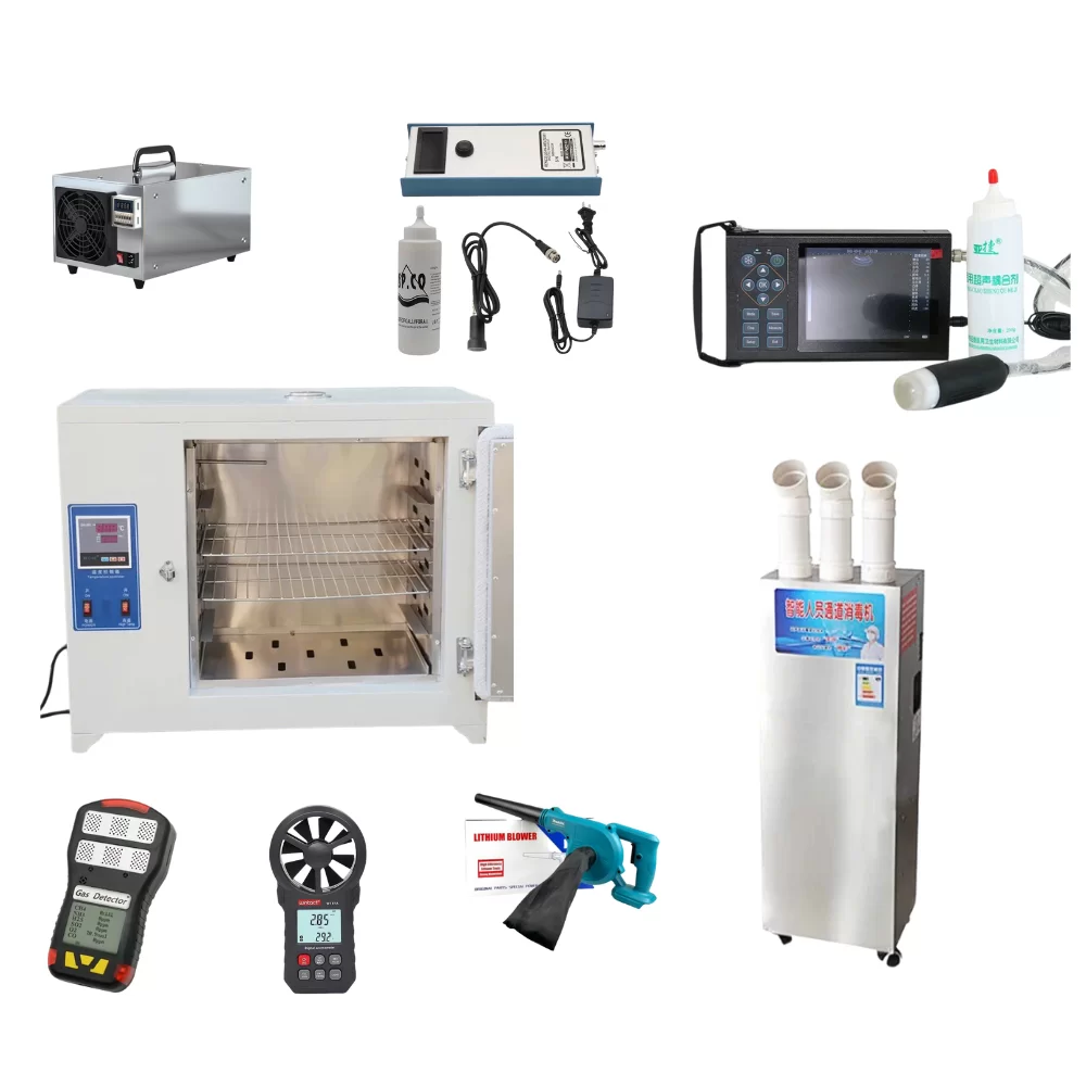 Máy Móc Chăn Nuôi