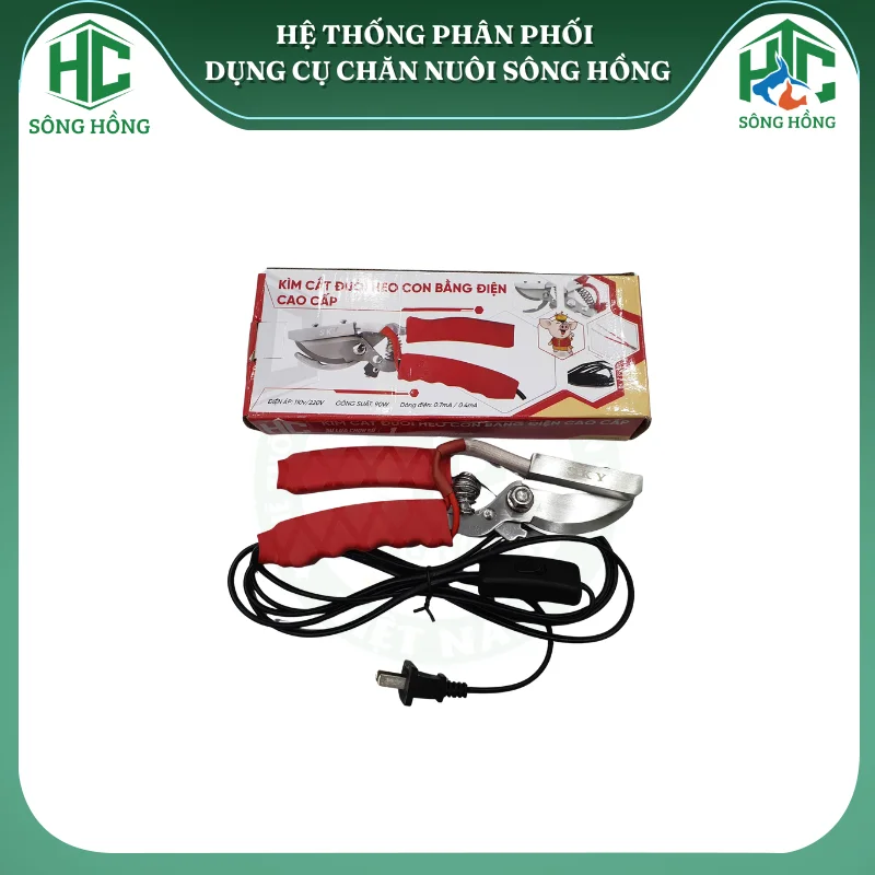 Kìm cắt đuôi heo con bằng điện cao cấp