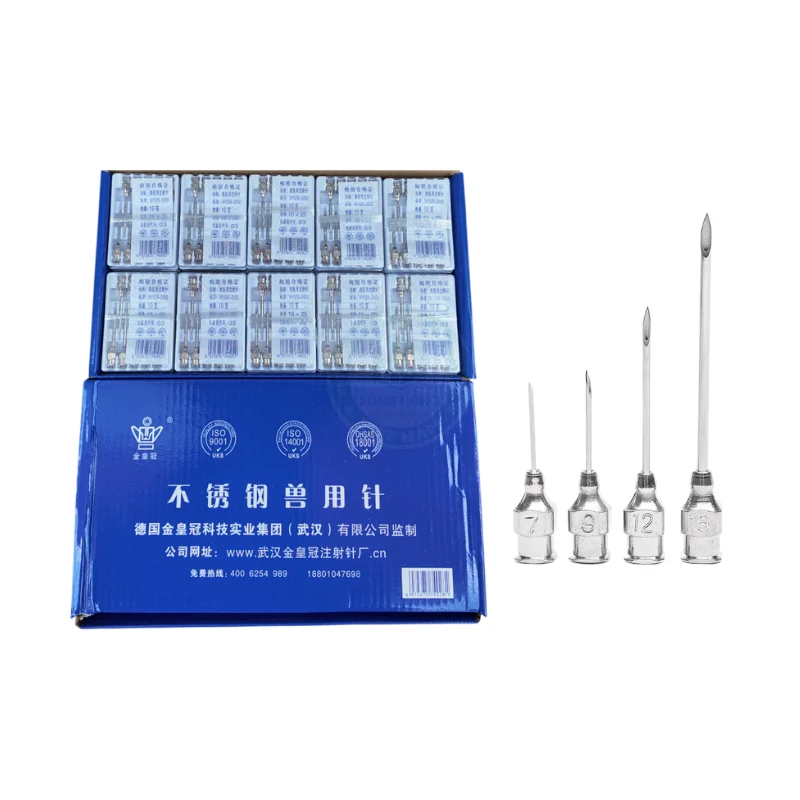 Kim tiêm heo Vương Miện